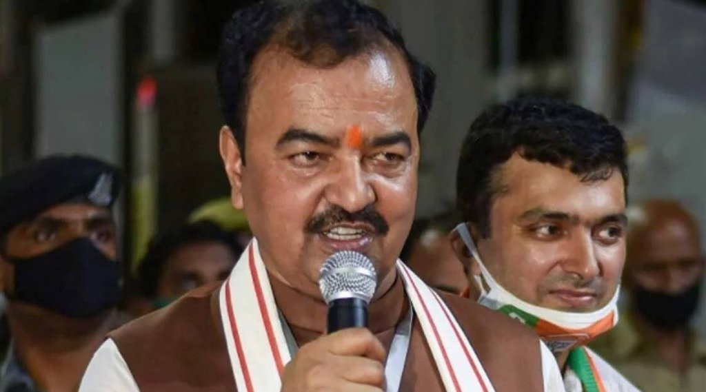 Up election 2022, assembly election 2022, keshav Prasad Maurya, kaushambi, Sirathu