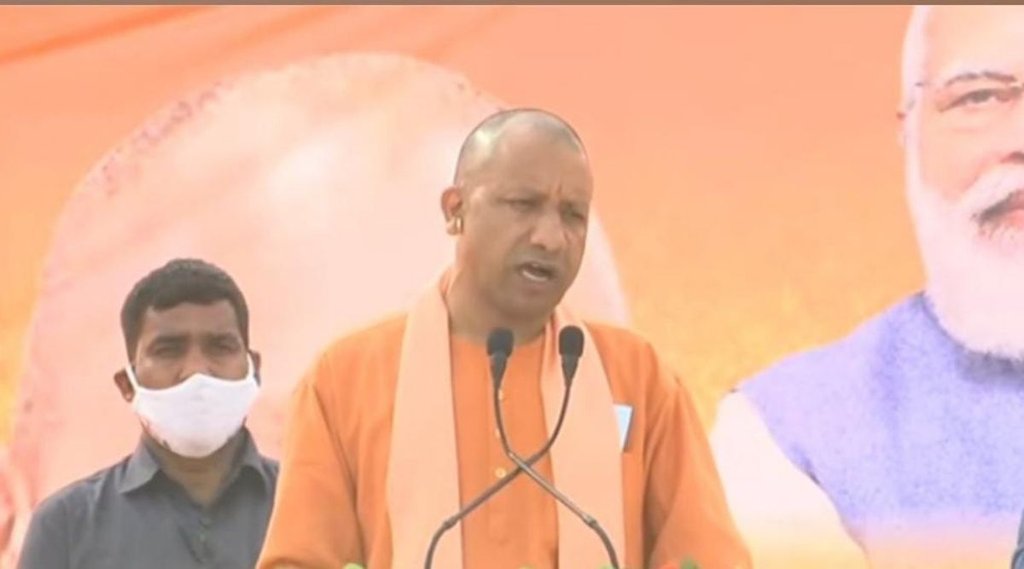 up election 2022, yogi adityanath, bjp, bsp, politics