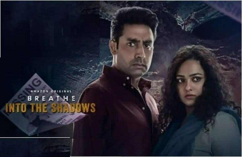 ब्रीद 3 में अभिषेक बच्चन, नित्या मेनन और अमित साध इस सीरीज में नजर आए थे। सीजन 3 की शूटिंग पूरी हो गई है और उम्मीद है कि इसका सीजन 3 इस साल के मिड में लॉन्च होगा।