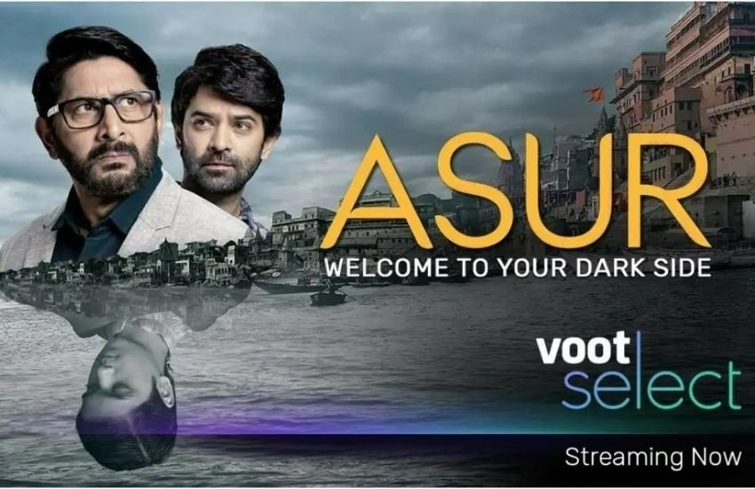 असुर 2 की शूटिंग 2021 में शुरू हो गई थी लेकिन अब इसकी शूटिंग खत्म हो चुकी है। अरशद वारसी की असुर जल्दी ही रिलीज होने के लिए तैयार हैं।