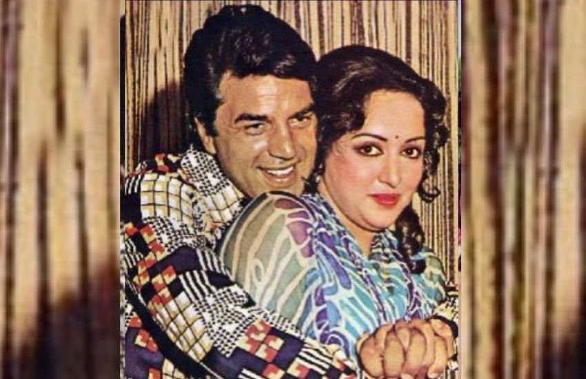 धर्मेंद्र भी अपनी को-स्टार हेमा मालिनी से प्यार कर बैठे थे और पहली पत्नी प्रकाश कौर को तलाक दिए बगैर हेमा से शादी की थी।