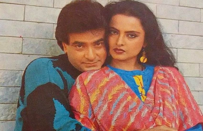 इसी बीच रेखा ने जितेंद्र को मजाक करते हुए कहा, रवि तू उस मद्रासन के साथ काम कर। रेखा जितेंद्र को उनके असली नाम से ही बुलाती थीं।