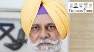 Punjab Elections 2022, Kisan andolan, kc singh, politics , assembly election