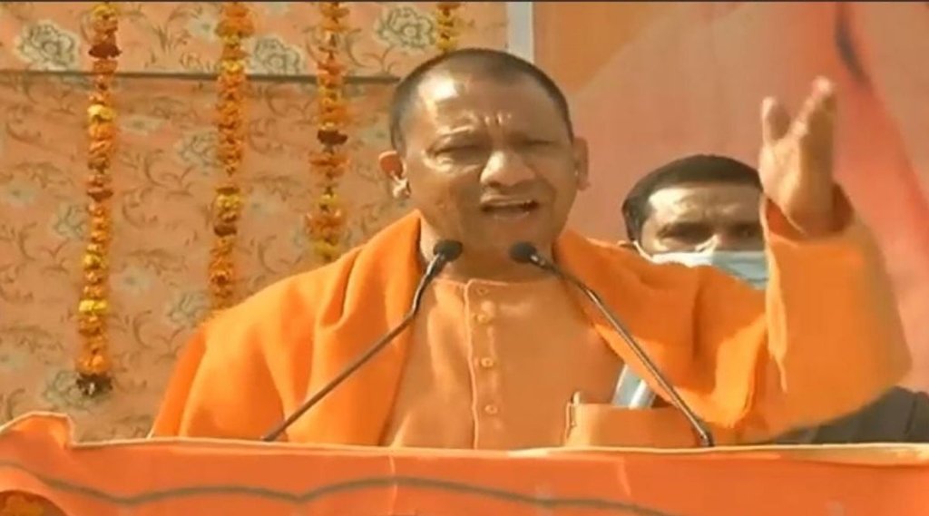 Yogi Adityanath , UP Elections, kairana, akhilesh yadav , politics