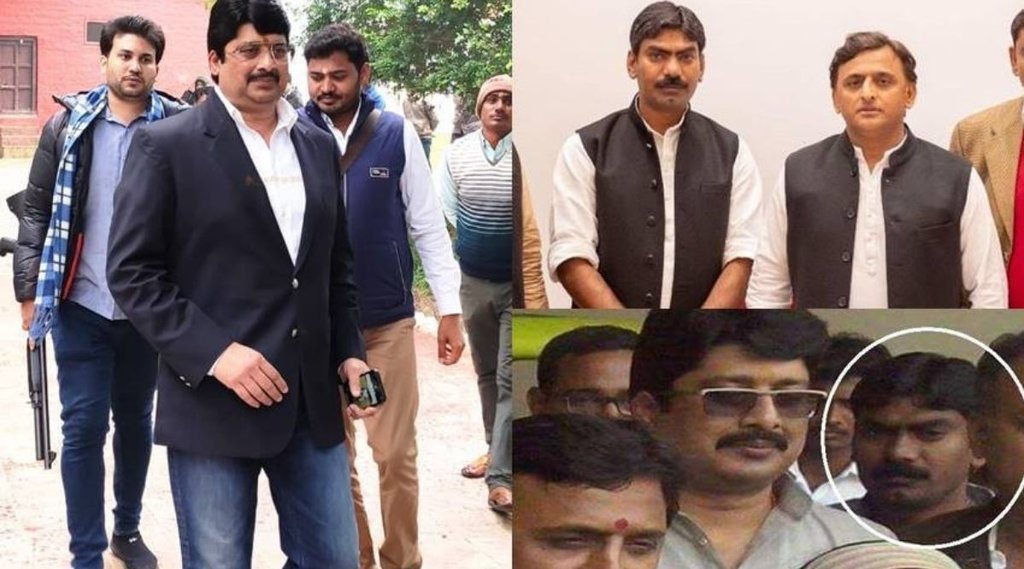 up election 2022, yogi adityanath , raja bhaiya, kunda, samajwadi party, bjp
