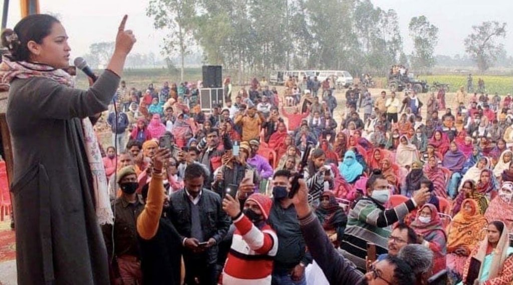 up election 2022, aparna yadav , bjp, sp, akhilesh yadav , narendra modi