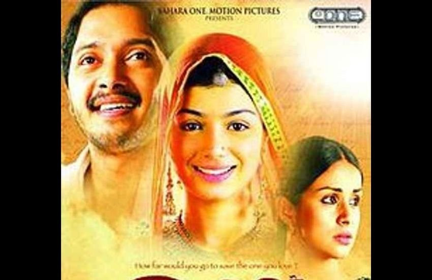 गुल पनाग और आएशा टाकिया की डोर फिल्म पति की मौत के बाद किस तरह के संघर्ष में डालती है, ये जरूर देखना चाहिए। Photos: Social Media