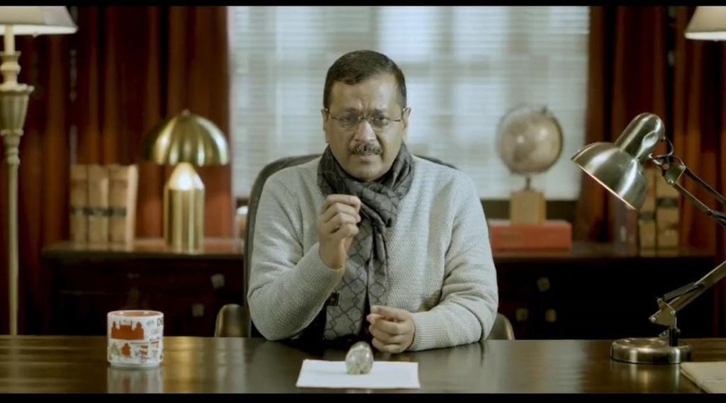 punajb election 2022, arvind kejriwal, congress, cm , charanjit singh channi