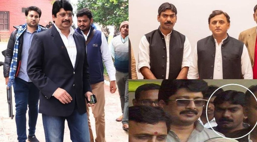 up election 2022, raja bhaiya, gulshan yadav, samajwadi party, kunda