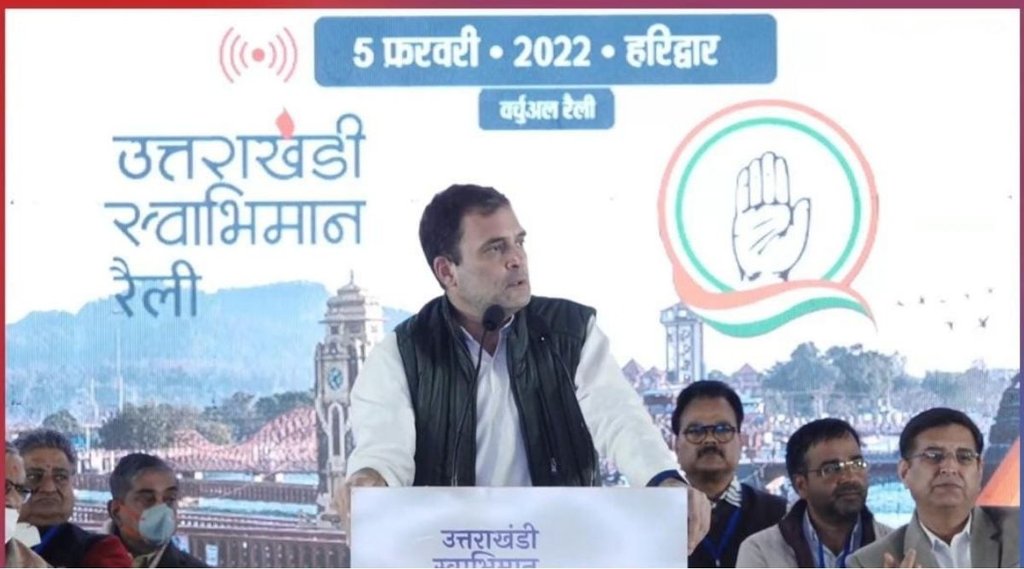 uttarakhand election 2022, rahul gandhi, congress, harish rawat, narendra modi