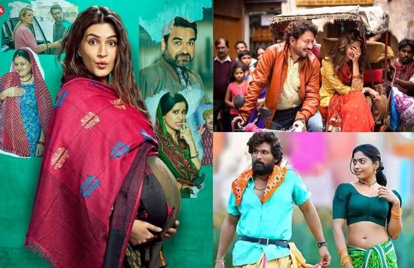यहां आपको उन फिल्मों के बारे में बताने जा रहे हैं जो ओटीटी पर सबसे ज्यादा देखी जाती हैं और इन्हें अवार्ड भी मिल चुका है। कुछ फिल्में पिछले साल तो कुछ इस साल थियेटर में आईं और अब ओटीटी पर स्ट्रीम हो रही हैं।