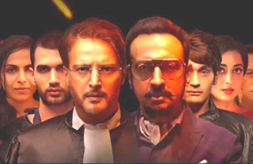 योर ऑनर वेब सीरीज़ इजराइली वेब सीरीज Kvodo का रिमेके हैं। इसे सोनी लिव पर रिलीज किया गया।