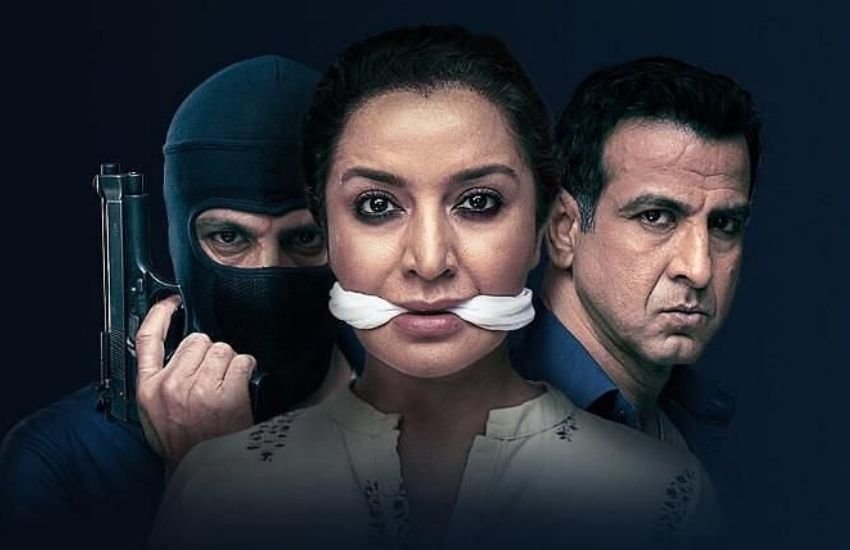होस्टेजेस इस्लाइली वेब सीरीज होस्टेजेस का हिंदी रिमेक है। क्राइम थ्रिलर ये सीरीज बेहद हिट रहा था। Photos; Social Media