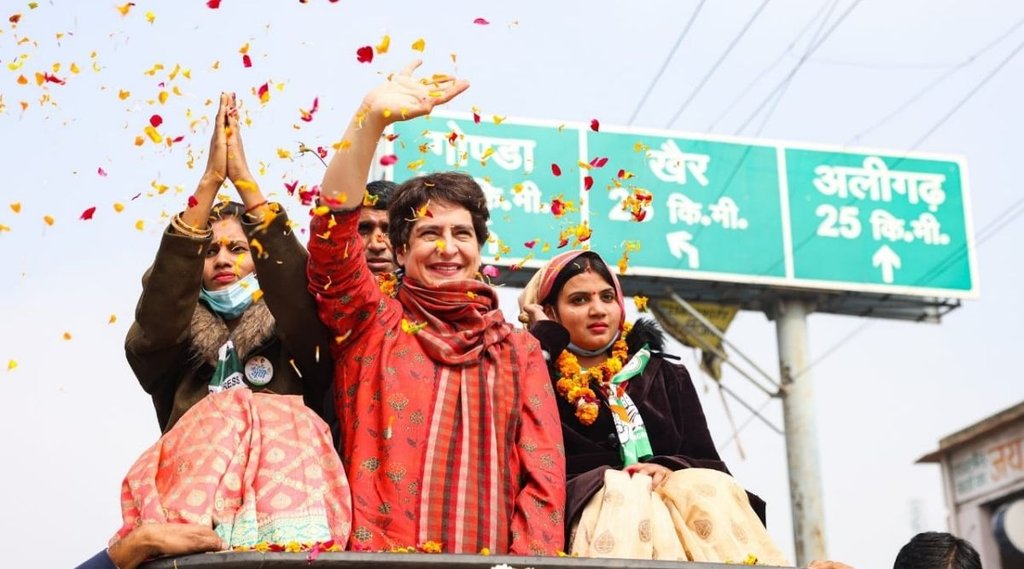 up election 2022, congress, priyanka gandhi, politics, bjp