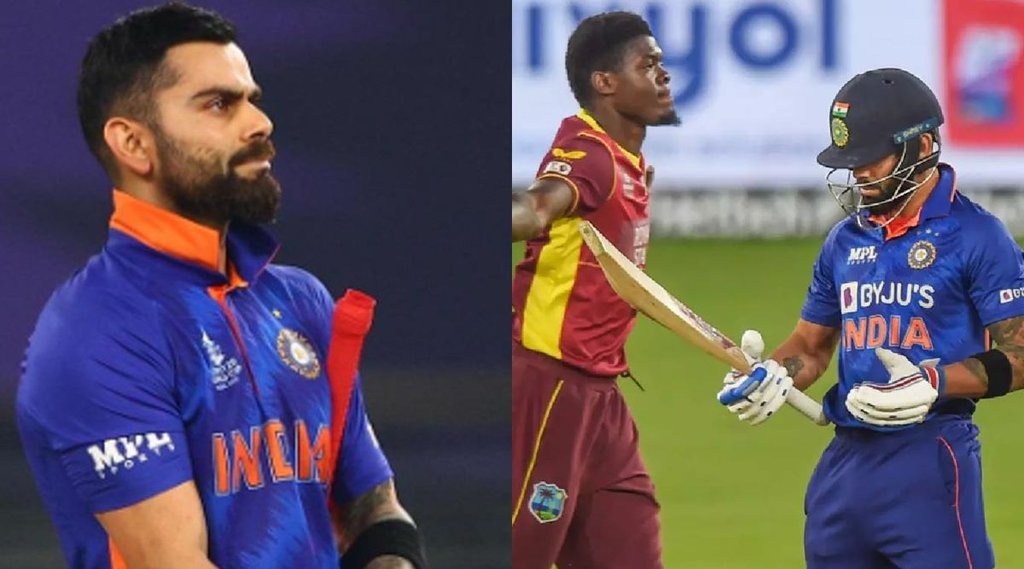 Virat Kohli, Virat Kohli Wicket, Virat Kohli Batting vs West Indies, Aakash Chopra Questions Kohli's Mindset