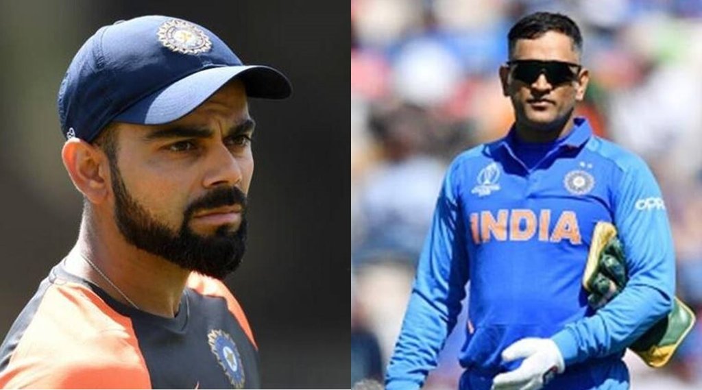 Virat Kohli, MS Dhoni, Virat Kohli Captaincy, Virat Kohli MS Dhoni, MS Dhoni Captaincy Virat Kohli, MS Dhoni, Virat Kohli Captaincy, Virat Kohli MS Dhoni, MS Dhoni Captaincy
