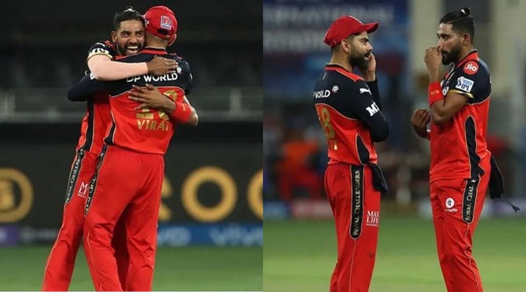 Virat Kohli | Mohammad Siraj | IPL IPL 2022 | Indian Cricketer | Struggle Story