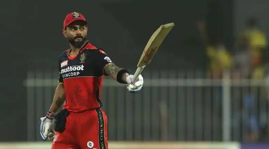 Virat Kohli | RCB | Captain | Harbhajan Singh
