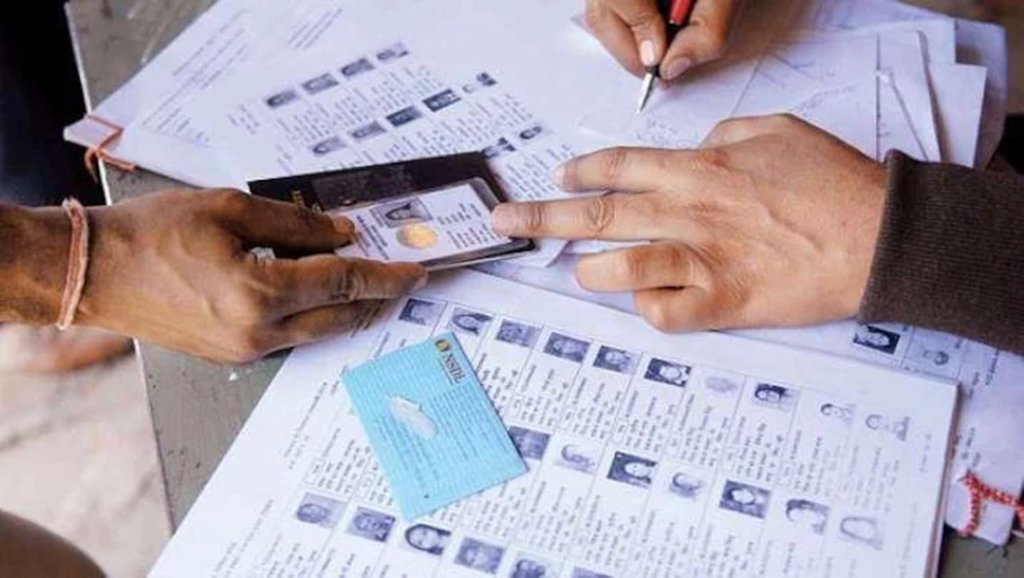 How to check Name in Voter List| how to download voter id card online| how vote without voter id card