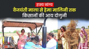 bollywood news, hema malini, up election 2022, up election