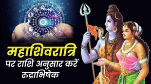 lord shiva puja, mahashivratri 2022