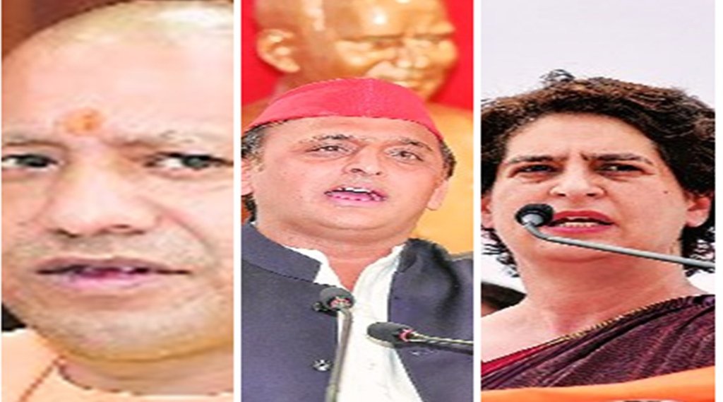UP election
