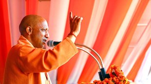 Yogi Photo| Yogi Adityanath Photo| UP CM Yogi Photo|