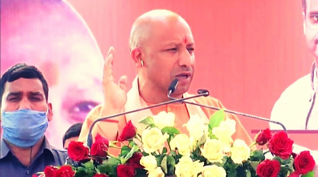 Yogi in sultanpur, UP election