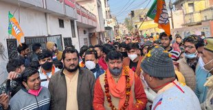 UP Election 2022, Bijnor