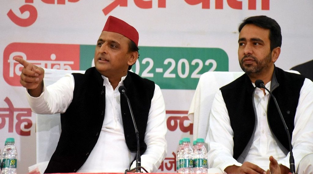 akhilesh yadav jayant chaudhary fir