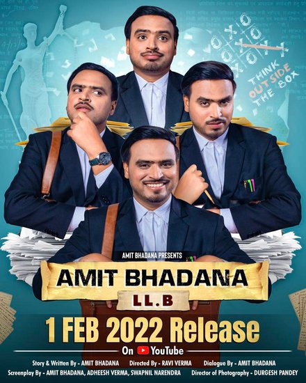 Amit Bhadana: 1 फरवरी 2022 को डिज्नी प्लस हॉटस्टार पर अमित भड़ाना की वेब सीरीज रिलीज हुई । इस सीरीज के पहले सीजन में 3 एपिसोड हैं। अमित इस सीरीज में वकील की भूमिका में दर्शकों को इम्प्रेस करने में सफल रहे हैं।