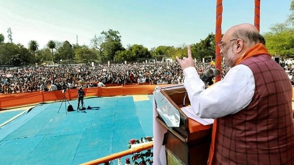 झांसी की रैली में केंद्रीय गृह मंत्री अमित शाह (फोटो: पीटीआई)