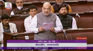 amit shah, owaisi, up election,