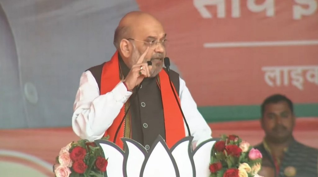 amit shah, UP Election