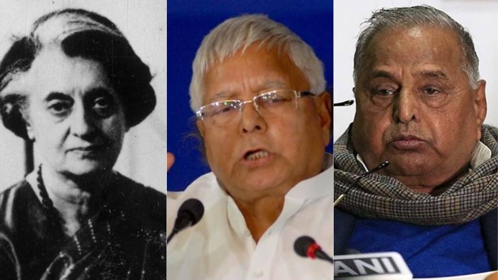 इंदिरा गांधी, लालू यादव और मुलायम सिंह यादव सहित कई दिग्गजों का बाबा कनेक्शन रहा है। (एक्सप्रेस आर्काइव/ फाइल फोटो)