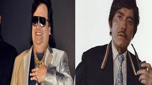 Bappi Lahiri, Raaj Kumar, Entertainment