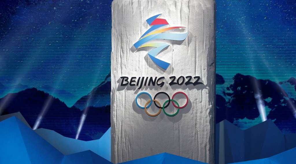 Beijing Winter Olympics 2022 | India | MEA | Galwan Incident | Torchbearer