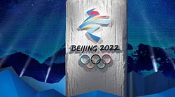 Beijing Winter Olympics 2022: भारत ने उद्घाटन और समापन समारोह का किया बहिष्कार, अमेरिकी सांसद ने चीन की हरकत को बताया शर्मनाक