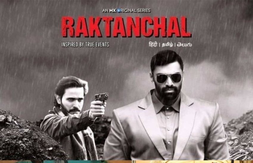 रक्ताचंल पूर्वांचल में हुई वर्चस्व की लड़ाई से प्रेरित हो कर बनी है। सीरीज की स्टोरी काफी हद तक यूपी के माफिया और बाहुबली कहे जाने वाले बृजेश सिंह और मुख्तार अंसारी की अदावत से मेल खाती है। एक एजुकेटेड लड़के की बदले भावना से क्राइम की दुनिया में आना और पूर्वांचल के सबसे बड़े क्रिमनल को चैलेंज करने की कहानी इसमें दिखेगी। एमएक्स प्लेयर पर ये सीरीज मौजूद है।