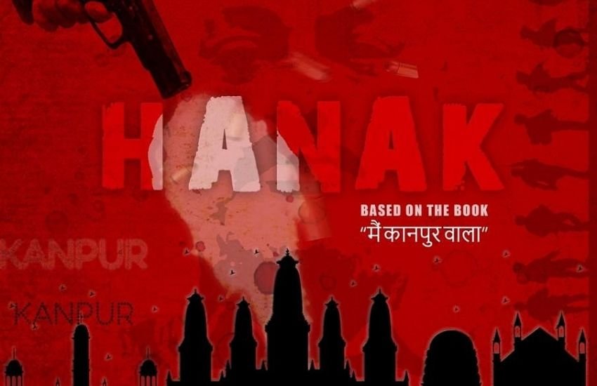 यूपी के कुख्यात गैंगस्टर विकास दुबे पर भी वेब सीरीज बन रही है। इसकी शूटिंग मध्य प्रदेश की राजधानी भोपाल के पास मंडीदीप में जारी है। मुंबई के 'द प्रोडक्शन हेडक्वाटर्स' द्वारा बनाई जा रही इस वेब सीरीज का नाम 'हनक' होगा। इसकी शूटिंग जारी है। Photos: Social Media