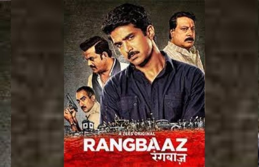 वेब सीरीज़ रंगबाज़ सच्ची घटना पर आधारित है। इसमें 90 के दशक में चर्चित क्रिमनल श्रीप्रकाश शुक्ला की कहानी बताई गई है। इस सीरीज में दिखेगा कि कैसे कुछ नेता अपने फायदे के लिए एक बाहुबली को तैयार करते हैं। इसके अलावा यूपी में ठेकेदारी और रंगदारी का काला कारोबार कैसे चलता है। मंत्री, विधायक और नेताओं की हत्या करने वाले श्रीप्रकाश शुक्ला के किरदार को शाकिब सलीम ने निभाया है। Zee5 पर ये सीरीज मौजूद है।