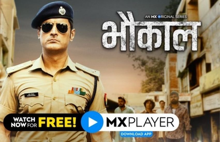 भौकाल पुलिस अधिकारी नवनीत सिकेरा के रियल लाइफ पर बेस्ड है। इस वेब सीरीज में यूपी पुलिस को बड़े-बड़े क्रिमिनल्स से लोहा लेते हुए दिखाया गया है।कहानी में दिखाया गया है कि किस तरह बाहुबली अपने फायदे के लिए लोगों को बरगलाते हैं। भौकाल में मोहित रैना, अभिमन्यु सिंह, सिद्धांत कपूर, बिदिता बाग, सनी हिंदुजा, रश्मि राजपूत, प्रदीप नागर और गुल्की जोशी हैं। एमएक्स प्लेयर पर यह सीरीज मौजूद है।