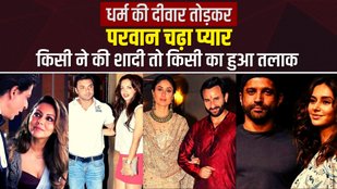 bollywood gossips