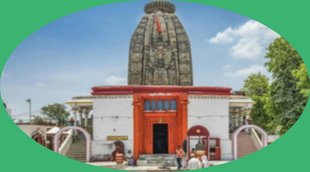 religion, surya mandir