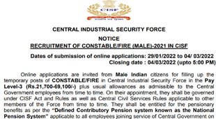 cisf job, cisf recruitment