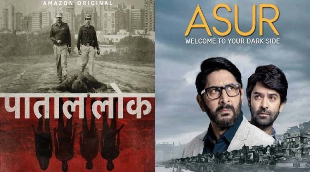 top 10 crime web series, crime webseries on ott, asur, patal lok