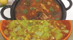 तेल कम स्वाद ज्यादा