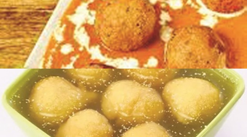 Dana pani