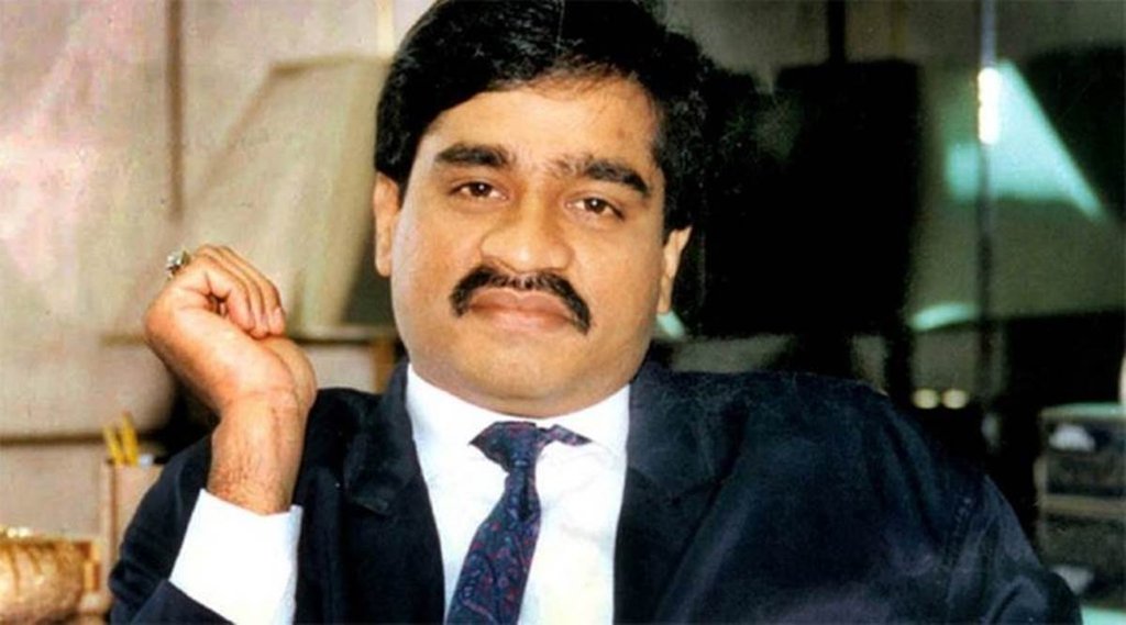Dawood Ibrahim, Haseena Parkar, Iqbal Kaskar, Chhota shakeel, ED, Money Laundring Case