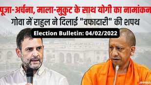 up cm yogi adityanath